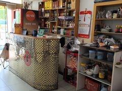-天乐农家鱼头王(天目湖店)