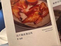 -自如ZSPACE四合院艺术餐厅
