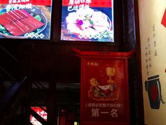 -谭鸭血老火锅(漳州路店)