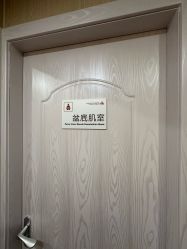 -上海百佳母婴护理中心