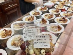 -黄祥华养生堂·炖汤·营养蒸饭(岭南天地店)