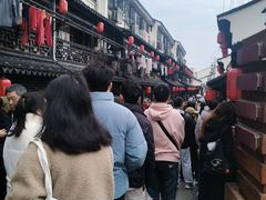 -葑门横街