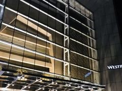 -天津君隆威斯汀酒店