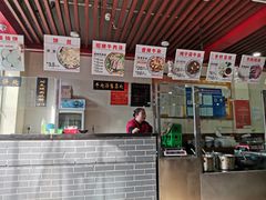 -兄弟俩老李家牛肉汤(总店)
