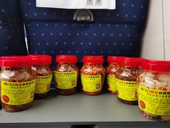 -南门口湘军剁辣椒老店(老长沙第一品牌店)