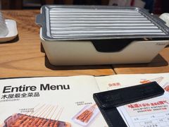 -木屋烧烤(岗顶二店)
