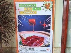-天毓山庄·餐厅