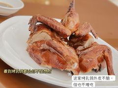 -豫璟轩中餐厅(南昌万怡店)