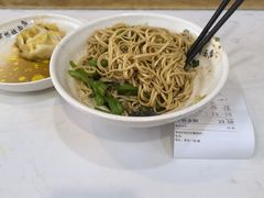 -蒋家桥饺面店(奥邦店)