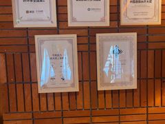 -泰合玺·精油疗愈SPA(狮山天街生活广场店)