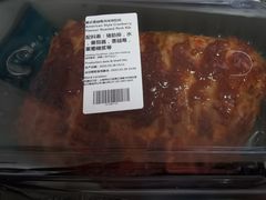 -ALDI奥乐齐超市(凯德虹口店)