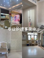 -玛丽亚妇产医院