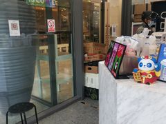 -茶百道(吉嘉港店)