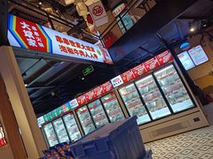 -大斌家串串火锅(德思勤店)