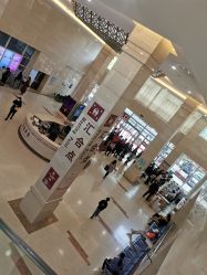 -复旦大学附属妇产科医院(杨浦院区)