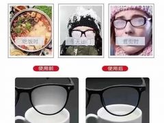 -柒米眼镜·星趣控·新乐学(万锦城店)