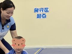 -奇乐全日制婴儿学校·早教