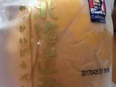 -座上客(0059凤南路店)