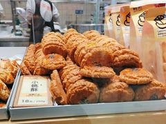 -鹤所·低糖零蔗糖烘焙(长楹店)