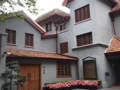 -上海孙中山故居纪念馆