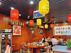 -荣鹏风味烀饼总店