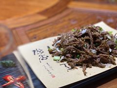 -戎子酒庄