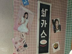 -欧巴烤肉(创富世纪店)