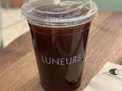 -LUNEURS月乐诗 La Glace(环贸店)