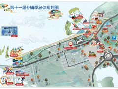 -卧龙湖