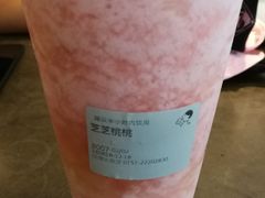 -喜茶(佛山顺德大良东乐路店)