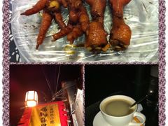 鸡脚-鸡脚旮旯平江路店