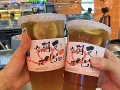 -大橘元自助回转火锅(天河新天地店)