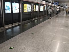 -七里庄(地铁站)