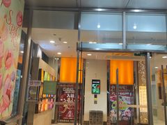 -巴黎春天(浦建店)