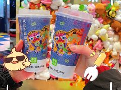 -奈雪的茶(红谷滩万达广场店)