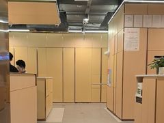 -海底捞火锅(方圆荟店)