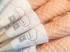 -成裕雪糕店(士多店)