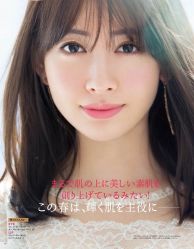 -Style HAIR