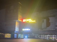 -万达广场(东莞东城店)