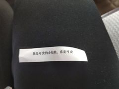 -幸运咖(公园茂直营店)