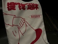 -英皇电影城(英皇集团中心IMAX店)