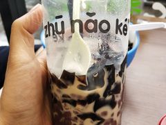 -猪脑壳凉面(武陵源店)