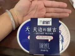 -盒马鲜生(王府广场店)