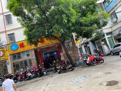 门面-港门粉第一家