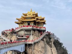 -老君山风景名胜区