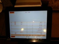 android_upload_pic-蛙蛙叫干锅年代(簋街总店)