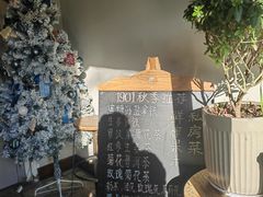 -1901 Cafe(西四店)
