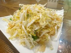 -鲁前海沿儿