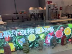 -Mr.Fruits水果先生(朝阳门悠唐店)