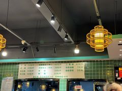 -肖肖酸萝卜鱼火锅(总店)